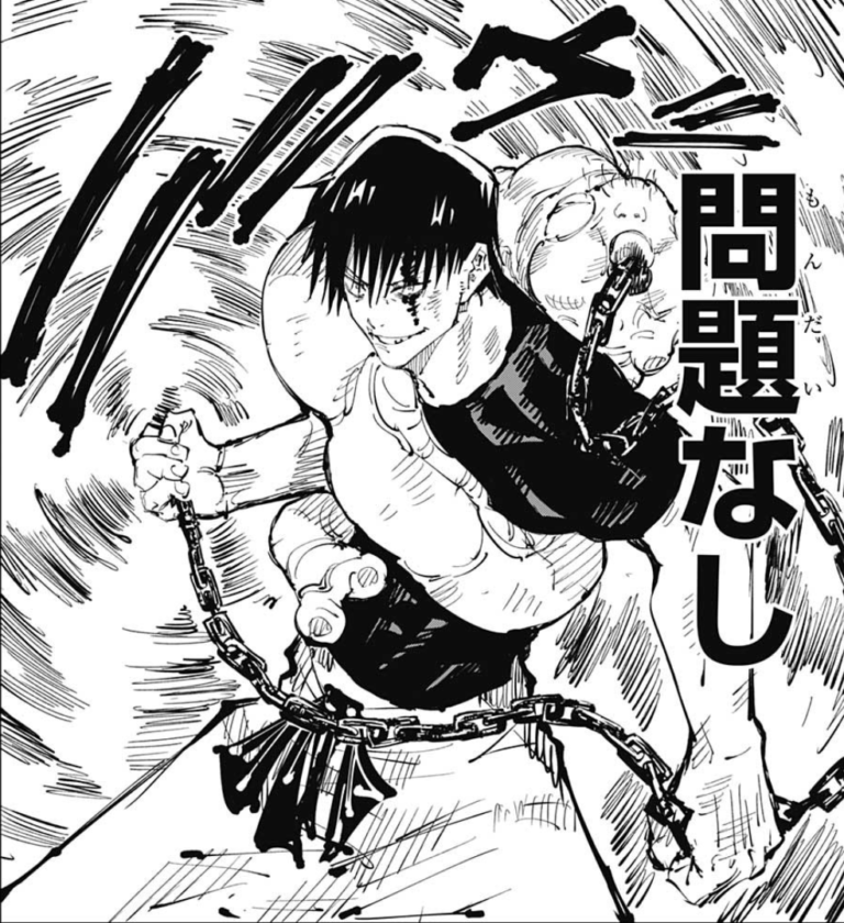 呪術廻戦 禪院甚爾 伏黒甚爾 天与の暴君を徹底解説 呪術廻戦考察部屋