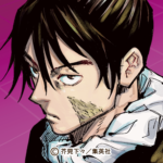 メカ丸 与幸吉 メカ丸 与幸吉