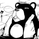 呪術廻戦 芥見下々 1巻 引用 ツカモト